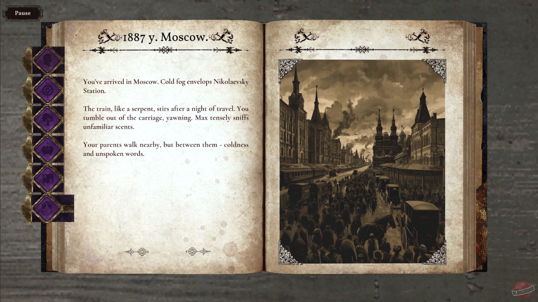 Скриншот из игры Декадант - 13