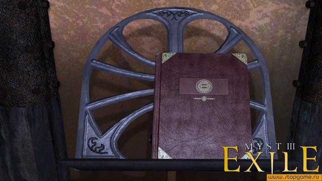Скриншот из игры Myst 3: Exile - 24