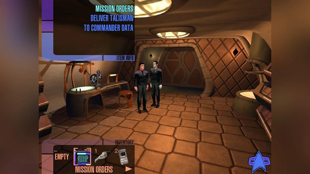 Скриншот из игры Star Trek: Hidden Evil - 5