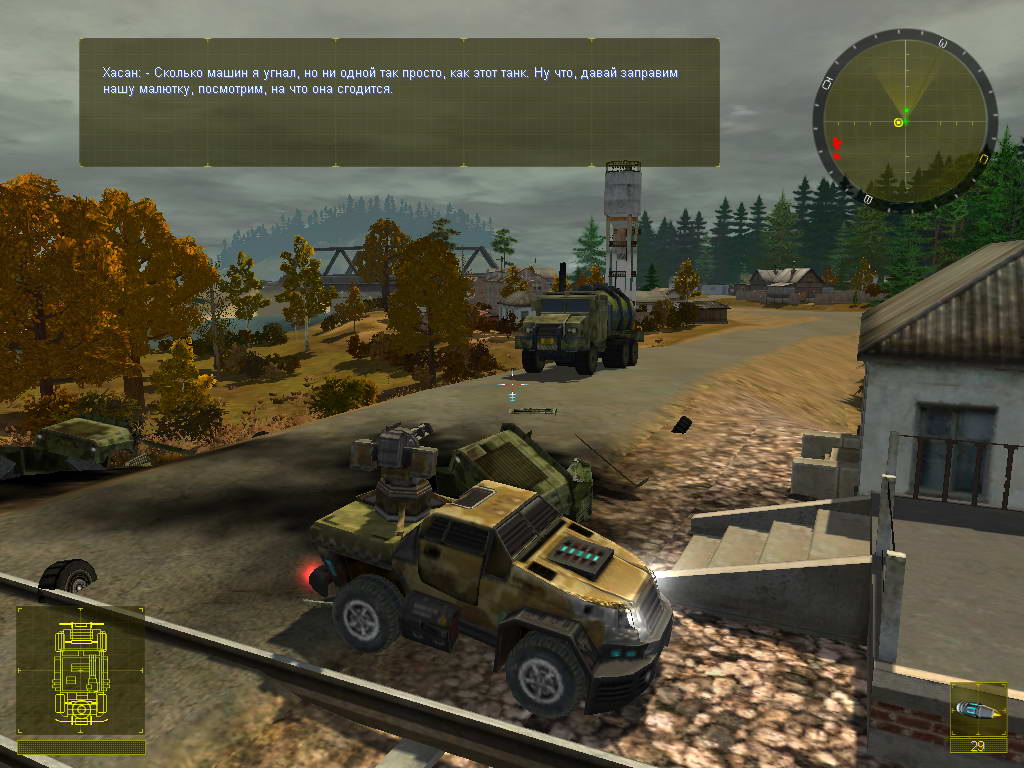 Скриншот из игры 2025: Battle for Fatherland - 52