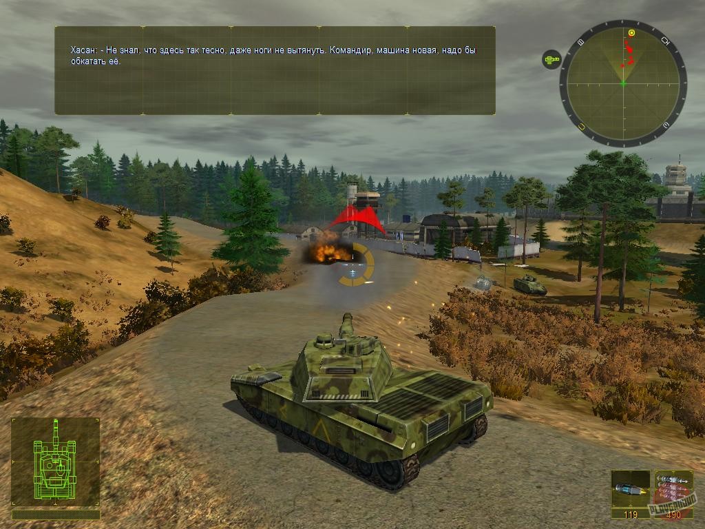 Скриншот из игры 2025: Battle for Fatherland - 47