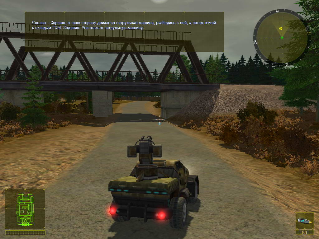 Скриншот из игры 2025: Battle for Fatherland - 49