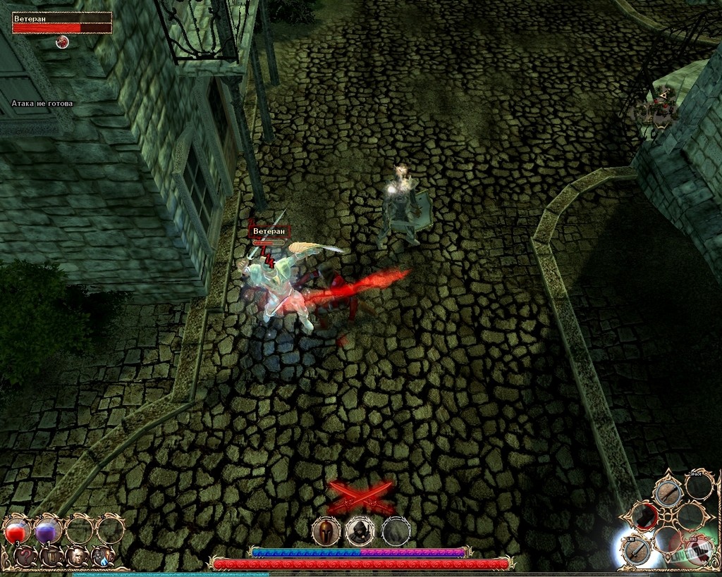 Скриншот из игры Алмазный меч, деревянный меч (2008) - 18