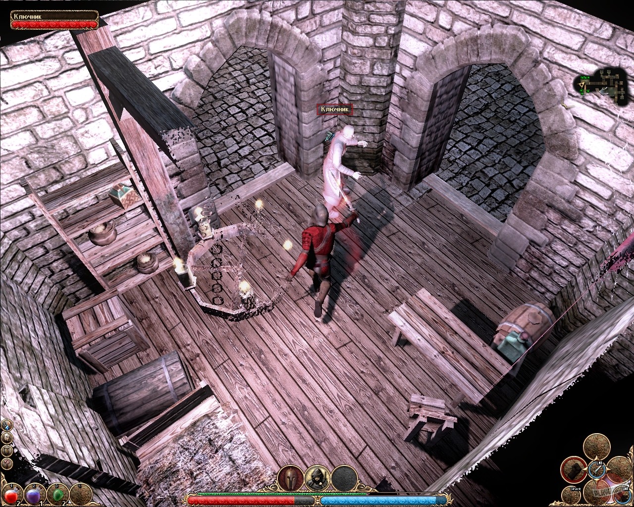 Скриншот из игры Алмазный меч, деревянный меч (2008) - 7