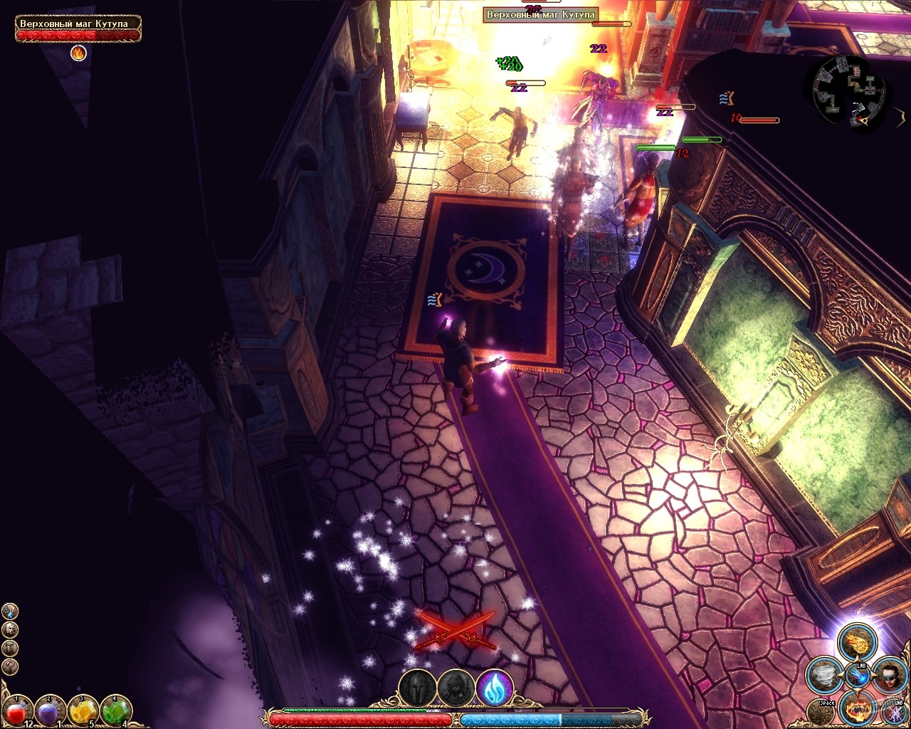 Скриншот из игры Алмазный меч, деревянный меч (2008) - 4