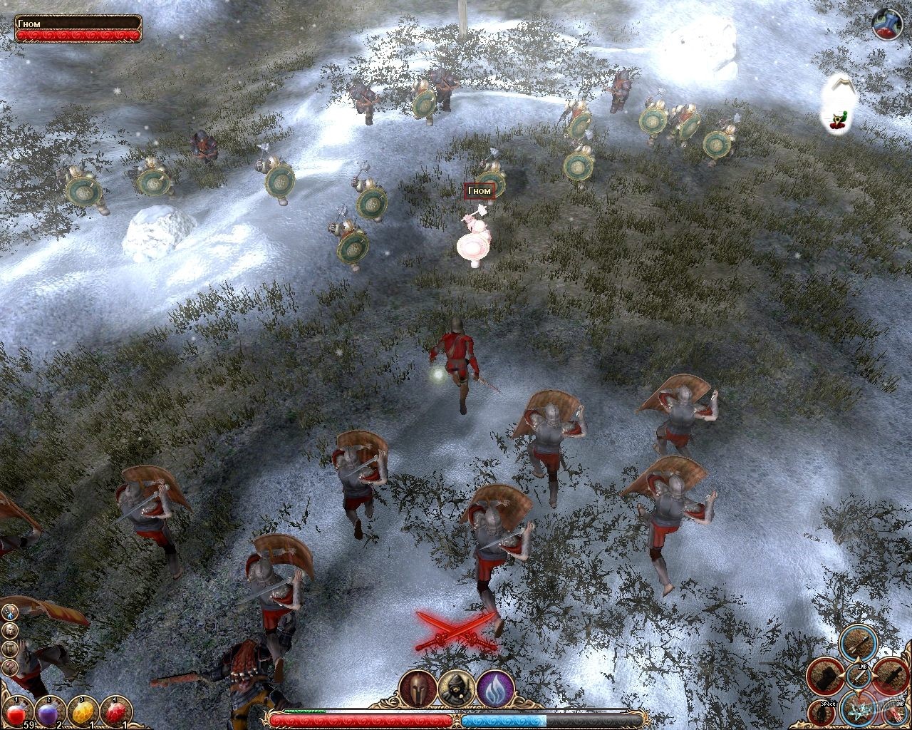 Скриншот из игры Алмазный меч, деревянный меч (2008) - 11