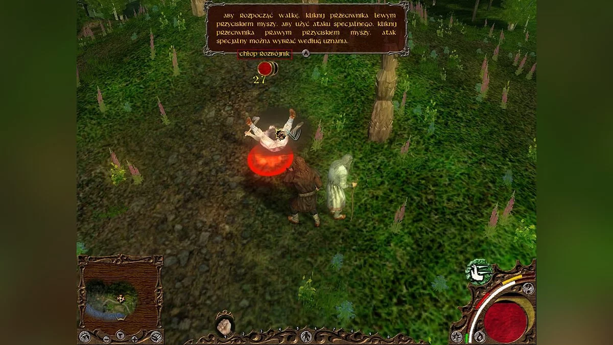 Скриншот из игры Волкодав: Месть Серого Пса - 8