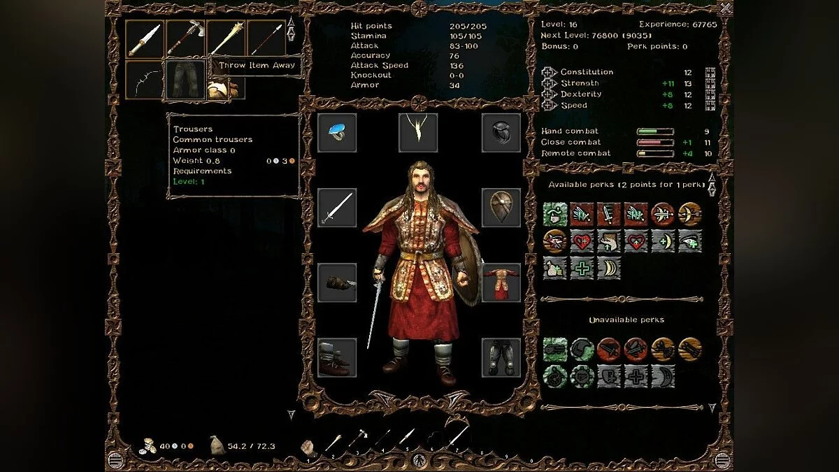 Скриншот из игры Волкодав: Месть Серого Пса - 14