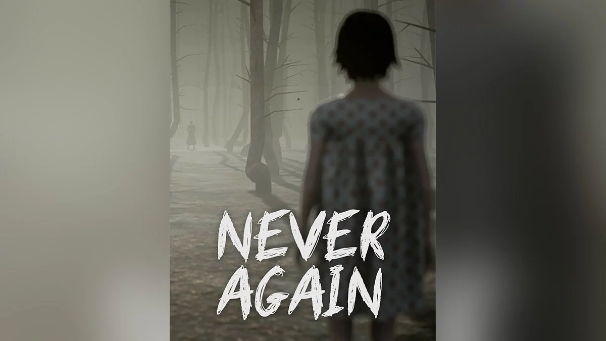 Скриншот из игры Never Again - 27
