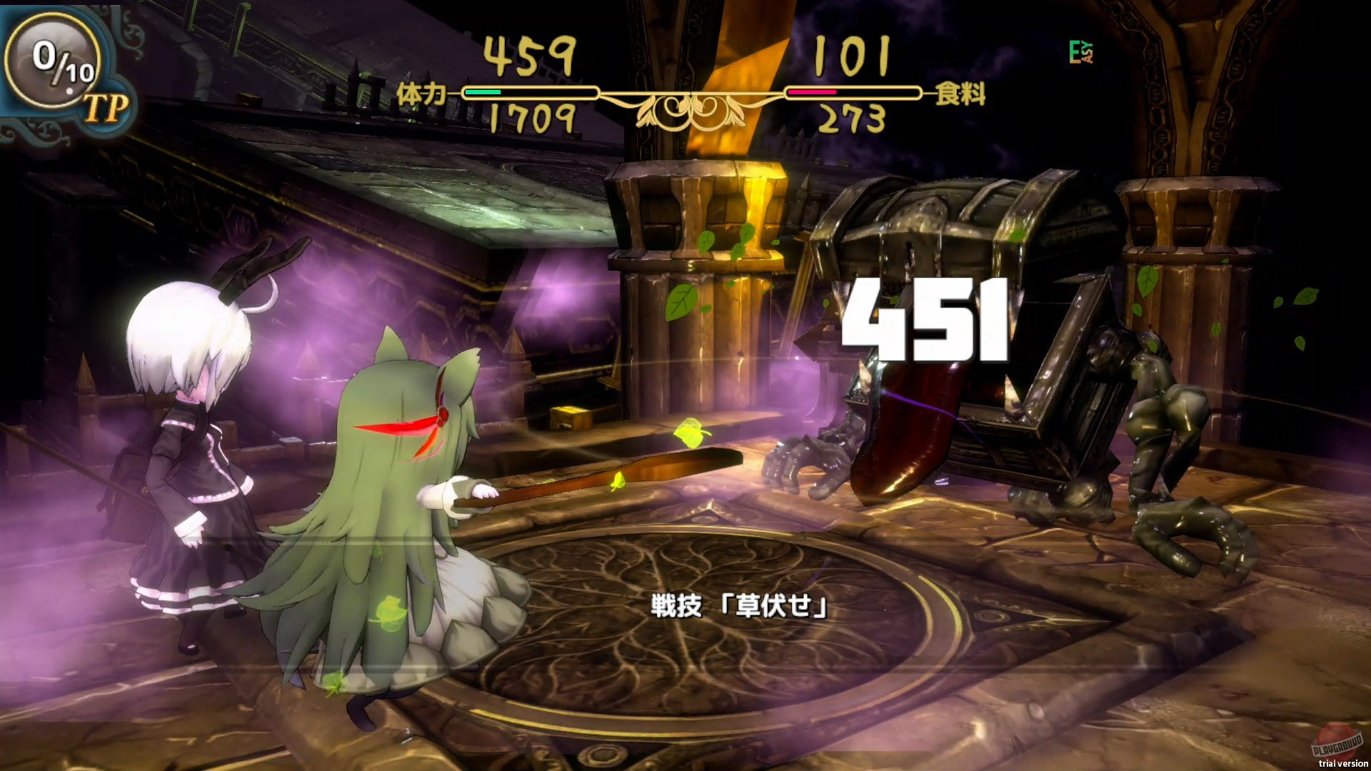 Скриншот из игры Marchen Forest: Mylne and the Forest Gift - 9