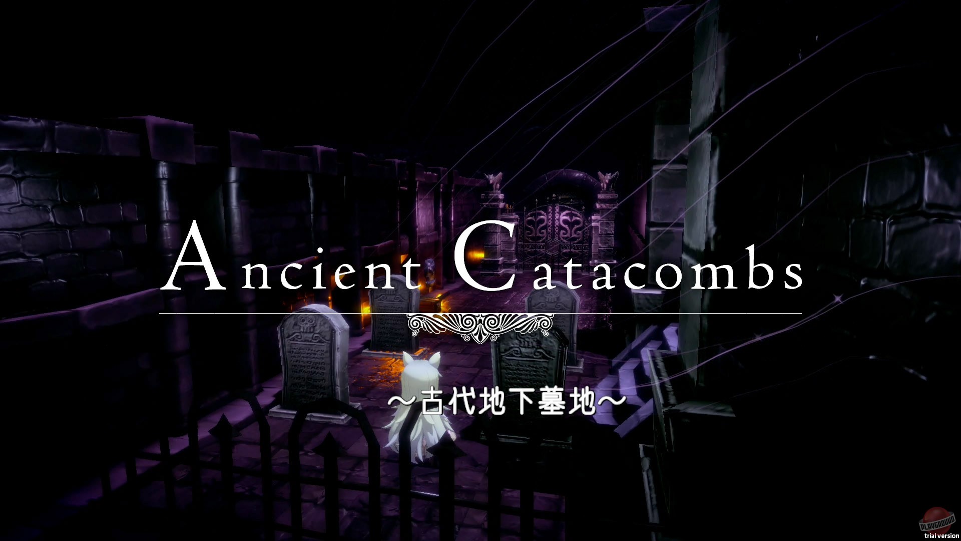 Скриншот из игры Marchen Forest: Mylne and the Forest Gift - 35