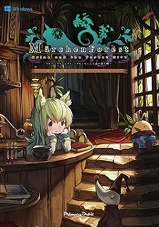 Обложка игры Märchen Forest