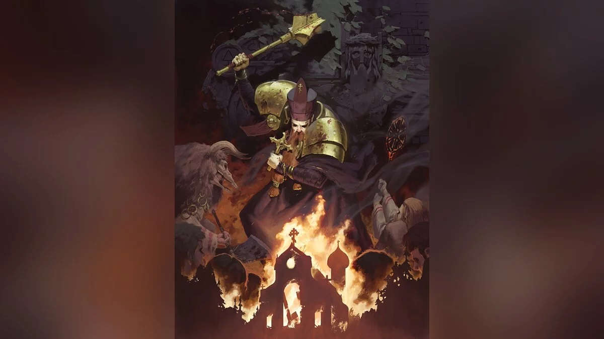 Скриншот из игры Zealot - 4