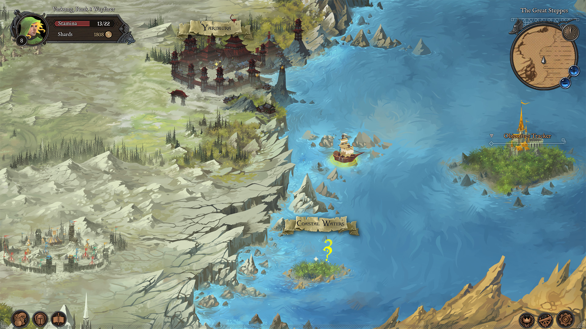 Скриншот из игры Fabled Lands - 14
