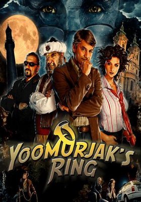 Обложка игры Yoomutjak's Ring