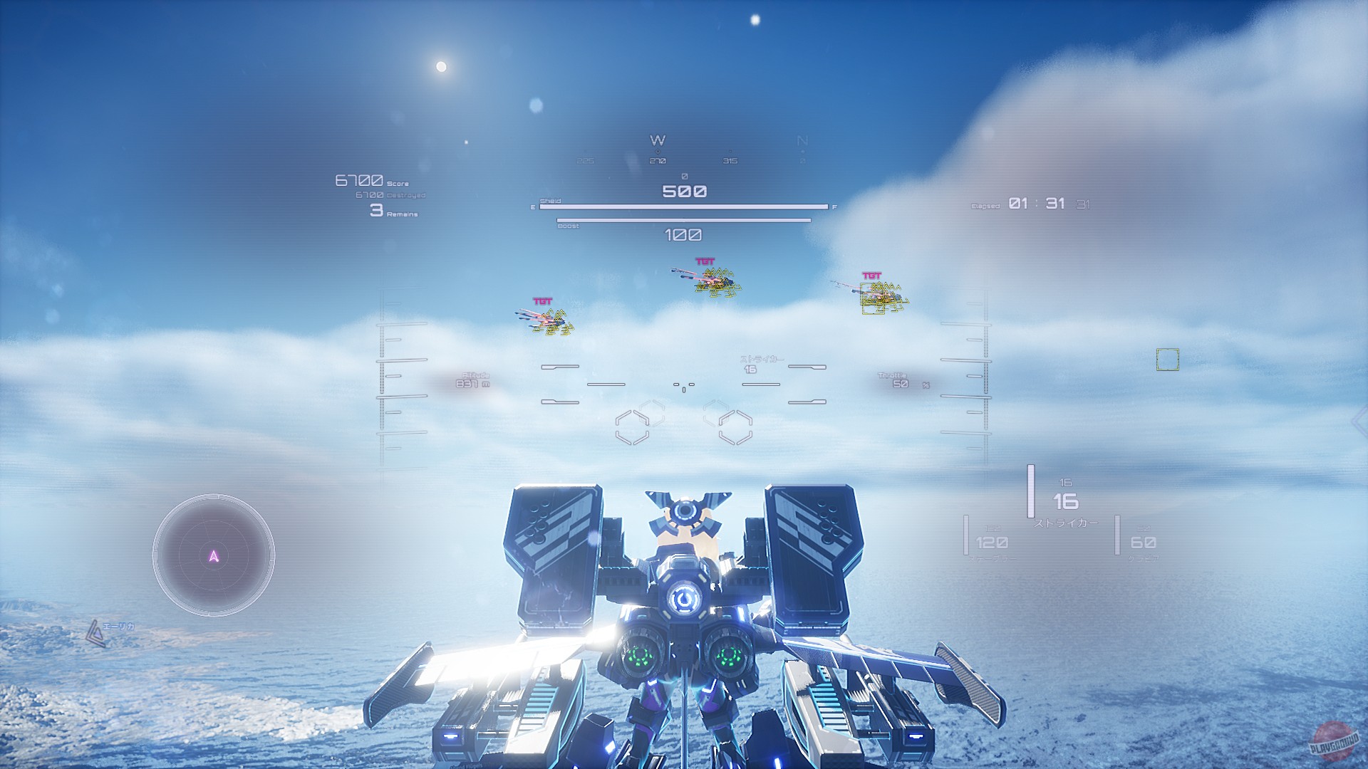 Скриншот из игры Wing of Darkness - 17