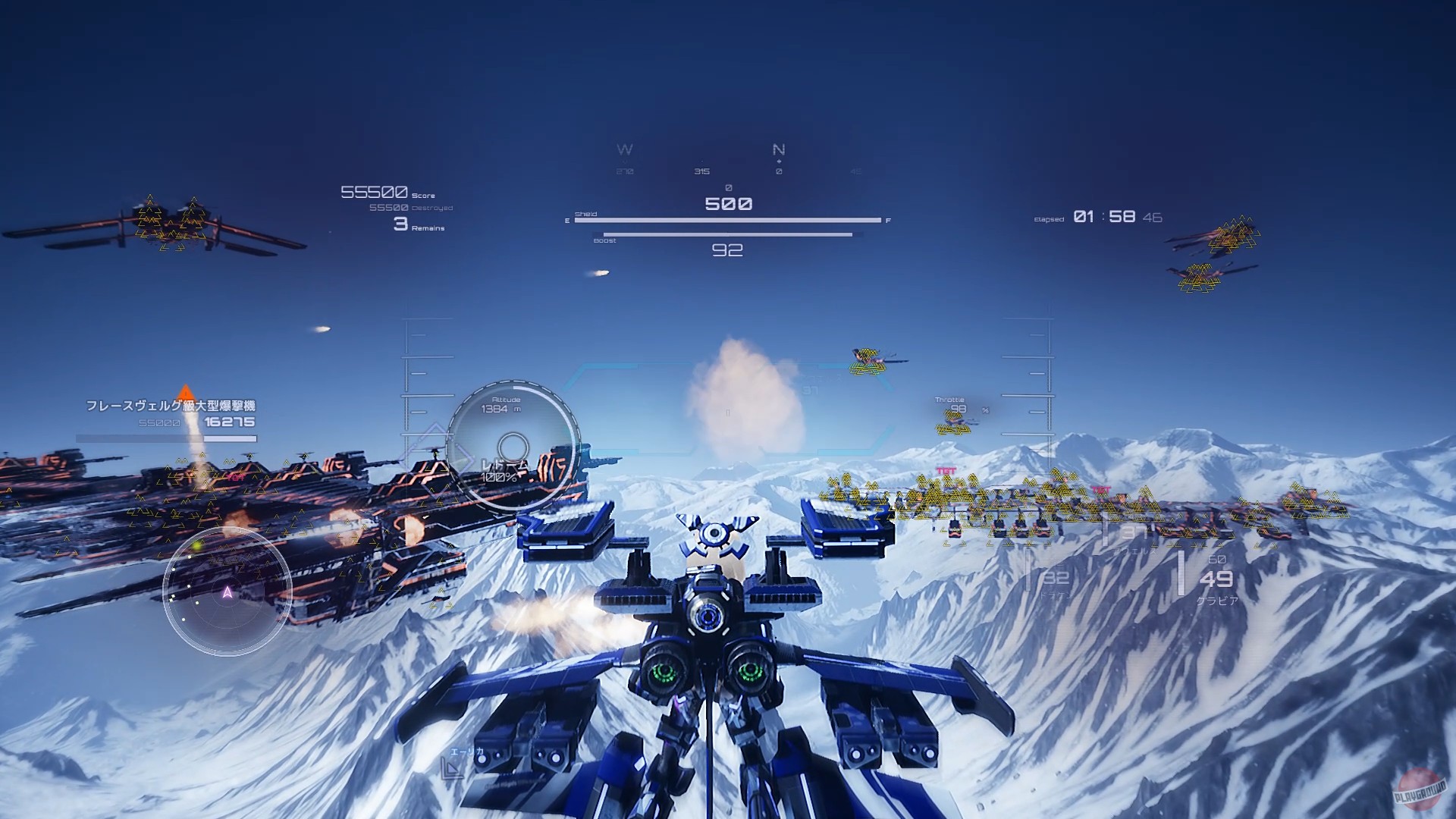 Скриншот из игры Wing of Darkness - 34