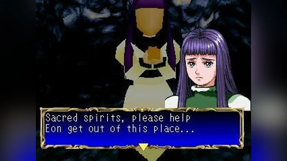 Скриншот из игры Granstream Saga - 8