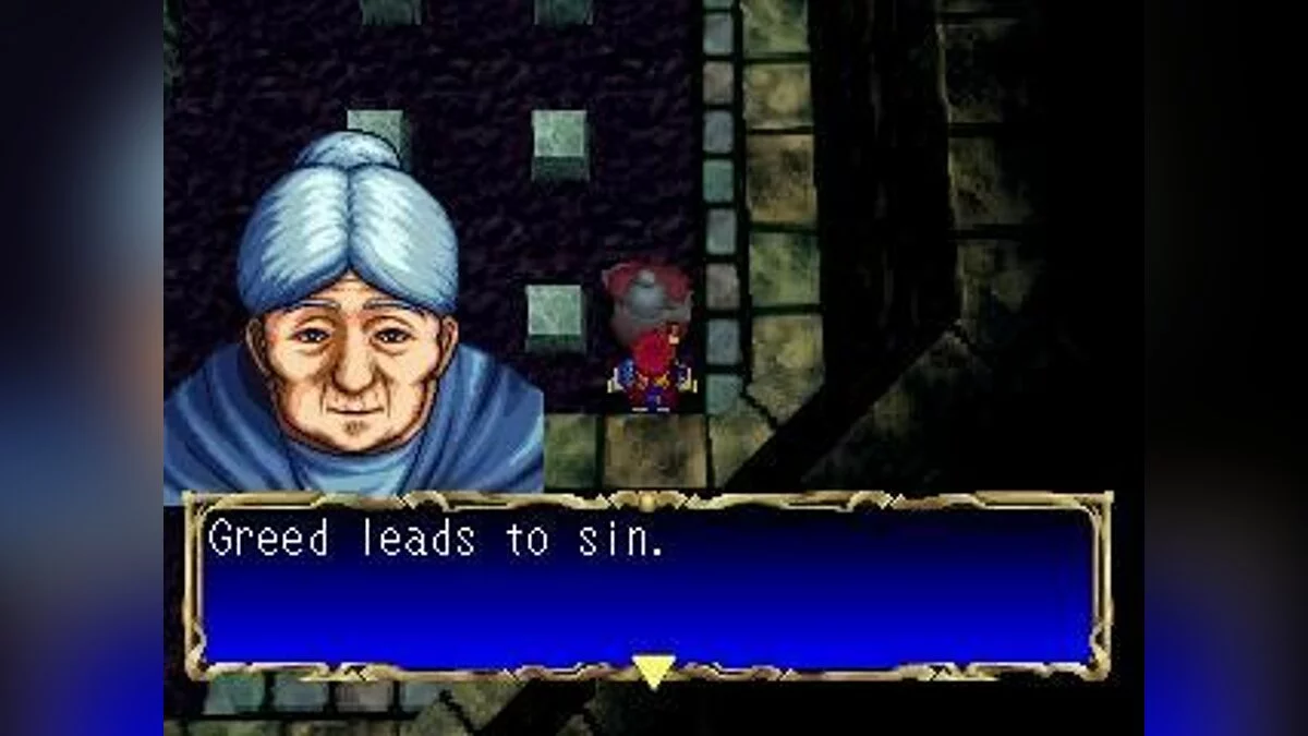 Скриншот из игры Granstream Saga - 6