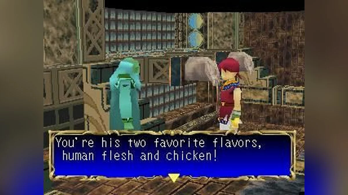 Скриншот из игры Granstream Saga - 5