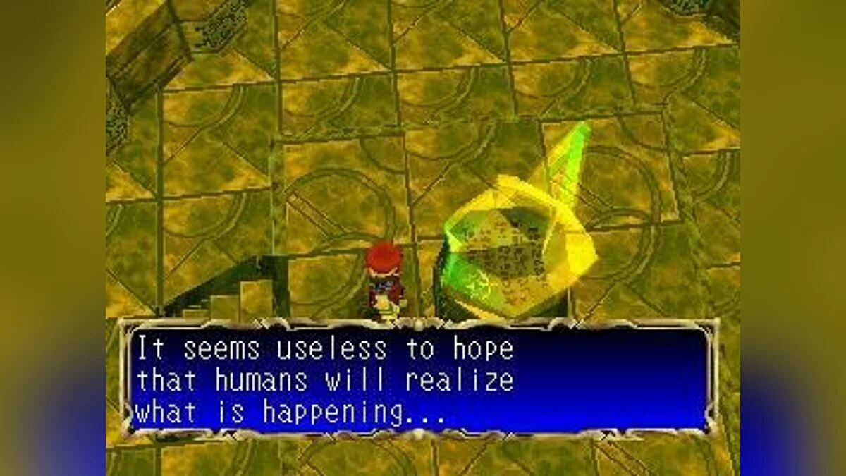 Скриншот из игры Granstream Saga - 2