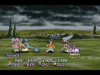 Скриншот из игры Tales of Destiny 2 - 4