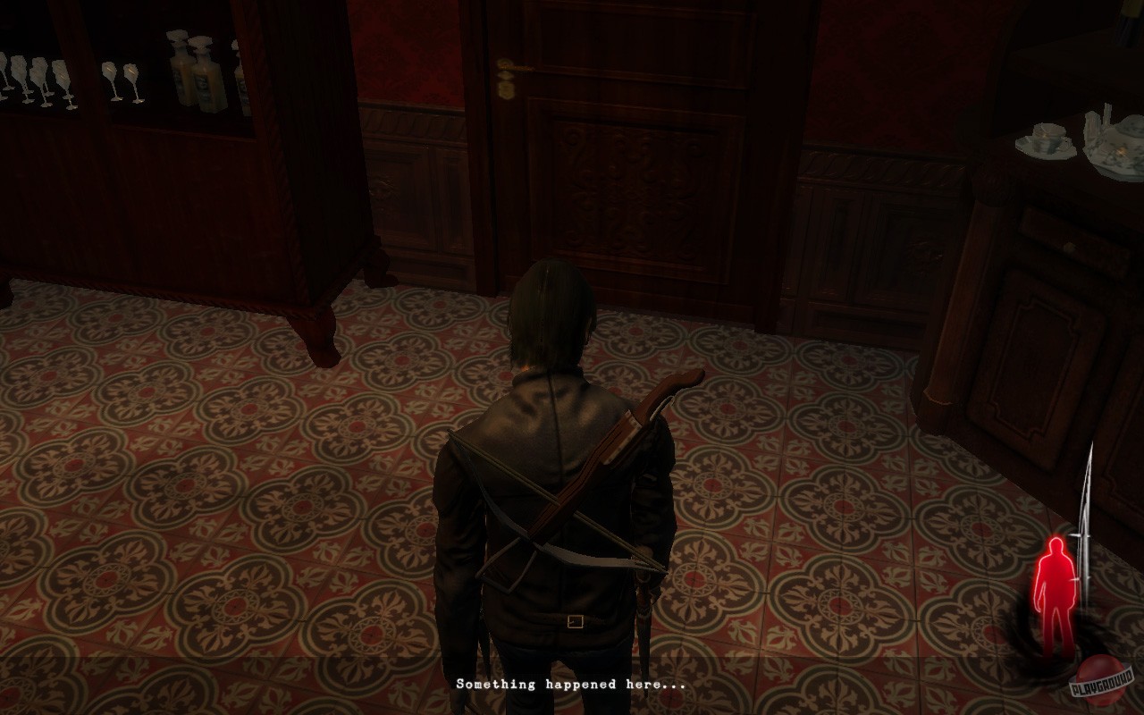 Скриншот из игры I'm not Alone - 9