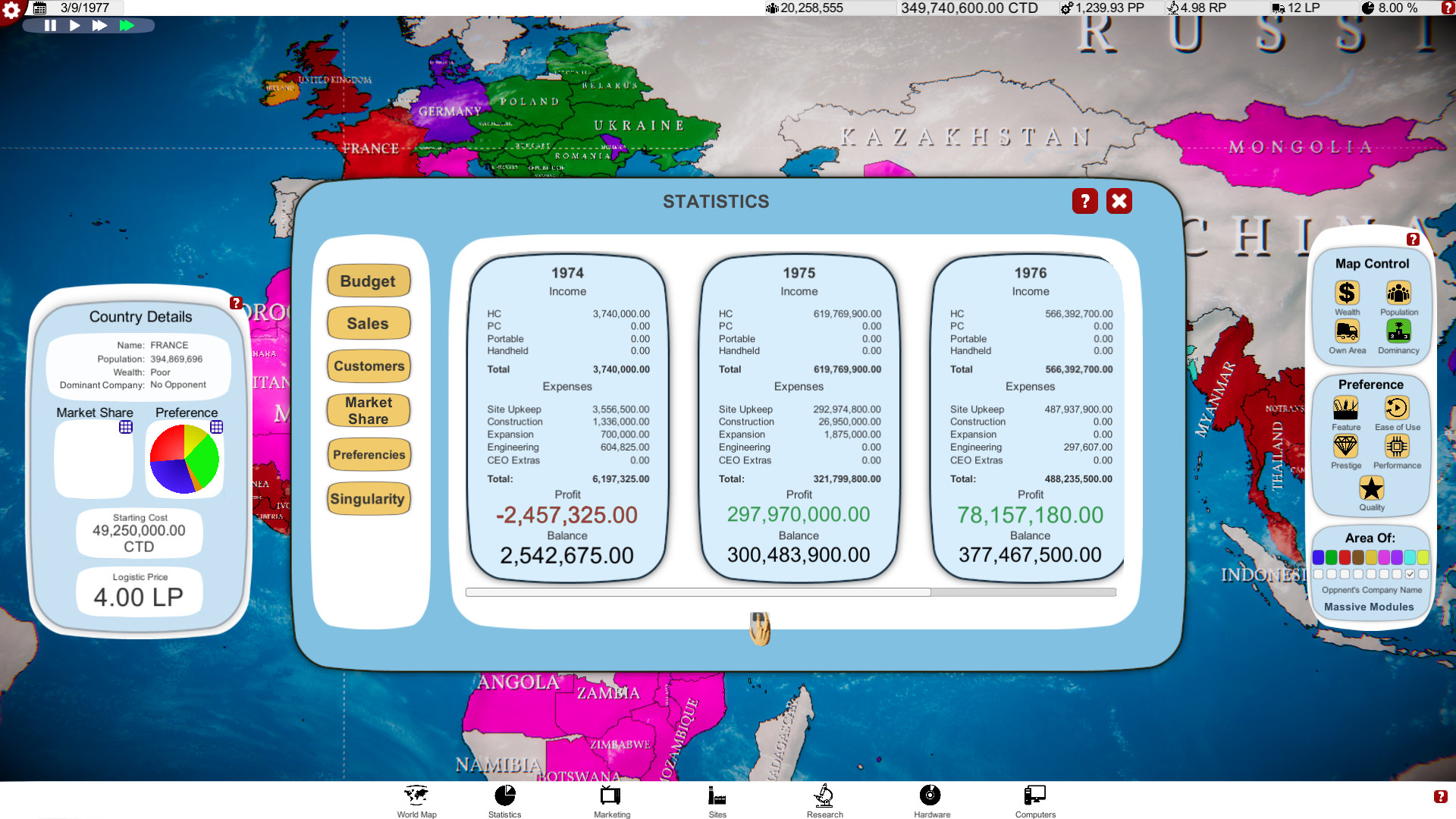 Скриншот из игры Computer Tycoon - 47