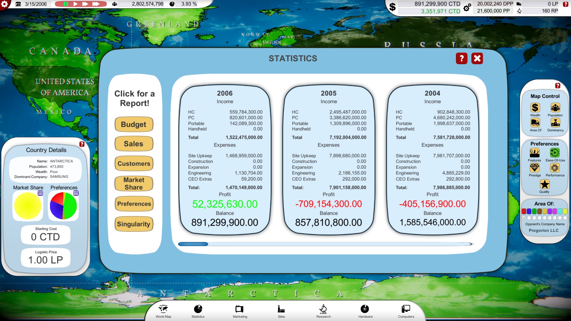 Скриншот из игры Computer Tycoon - 14