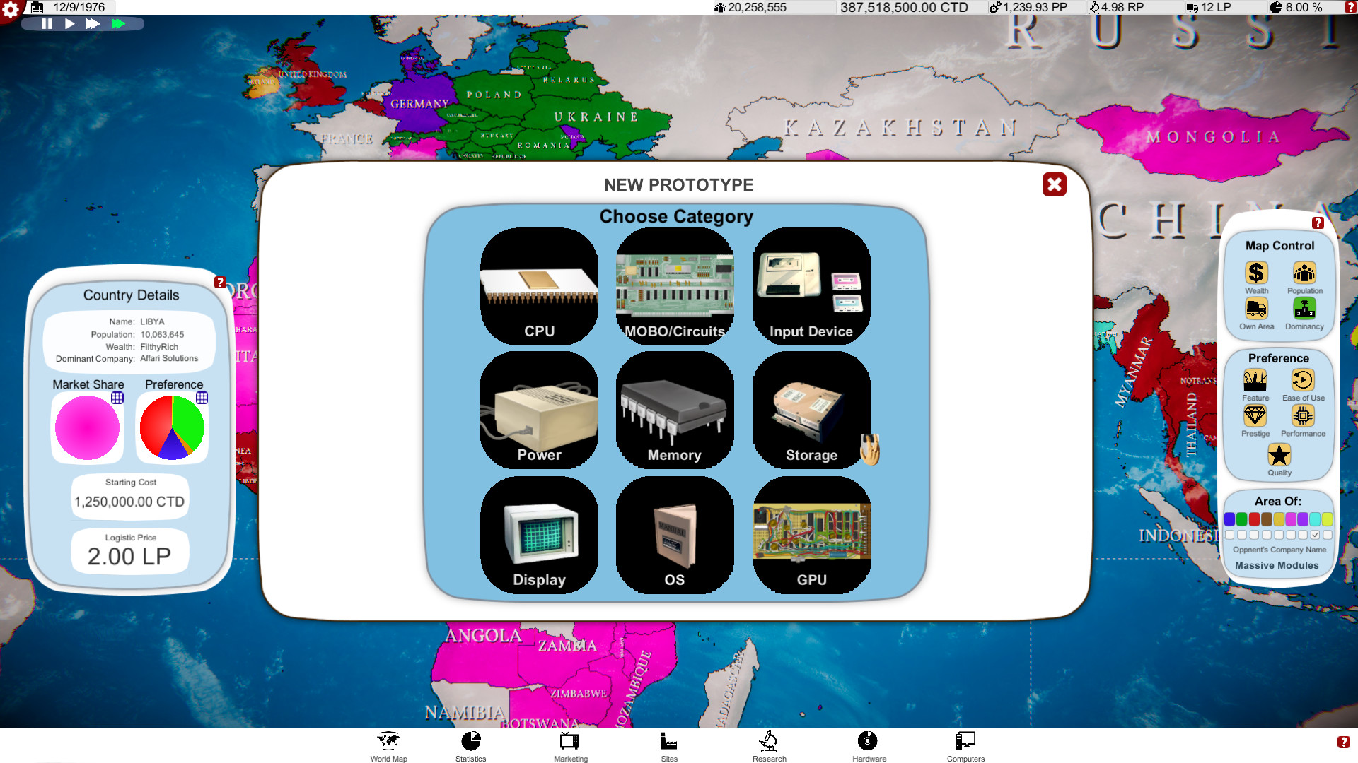 Скриншот из игры Computer Tycoon - 22