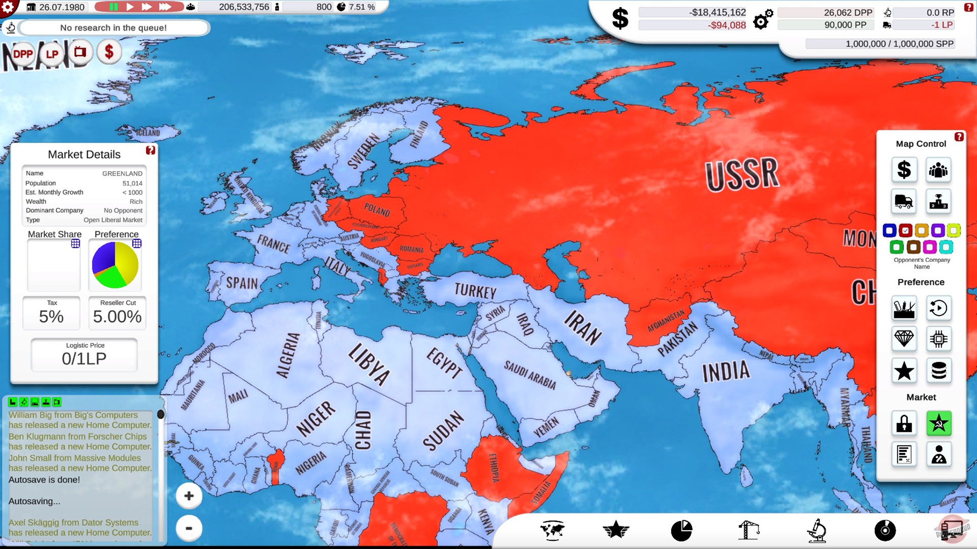Скриншот из игры Computer Tycoon - 20