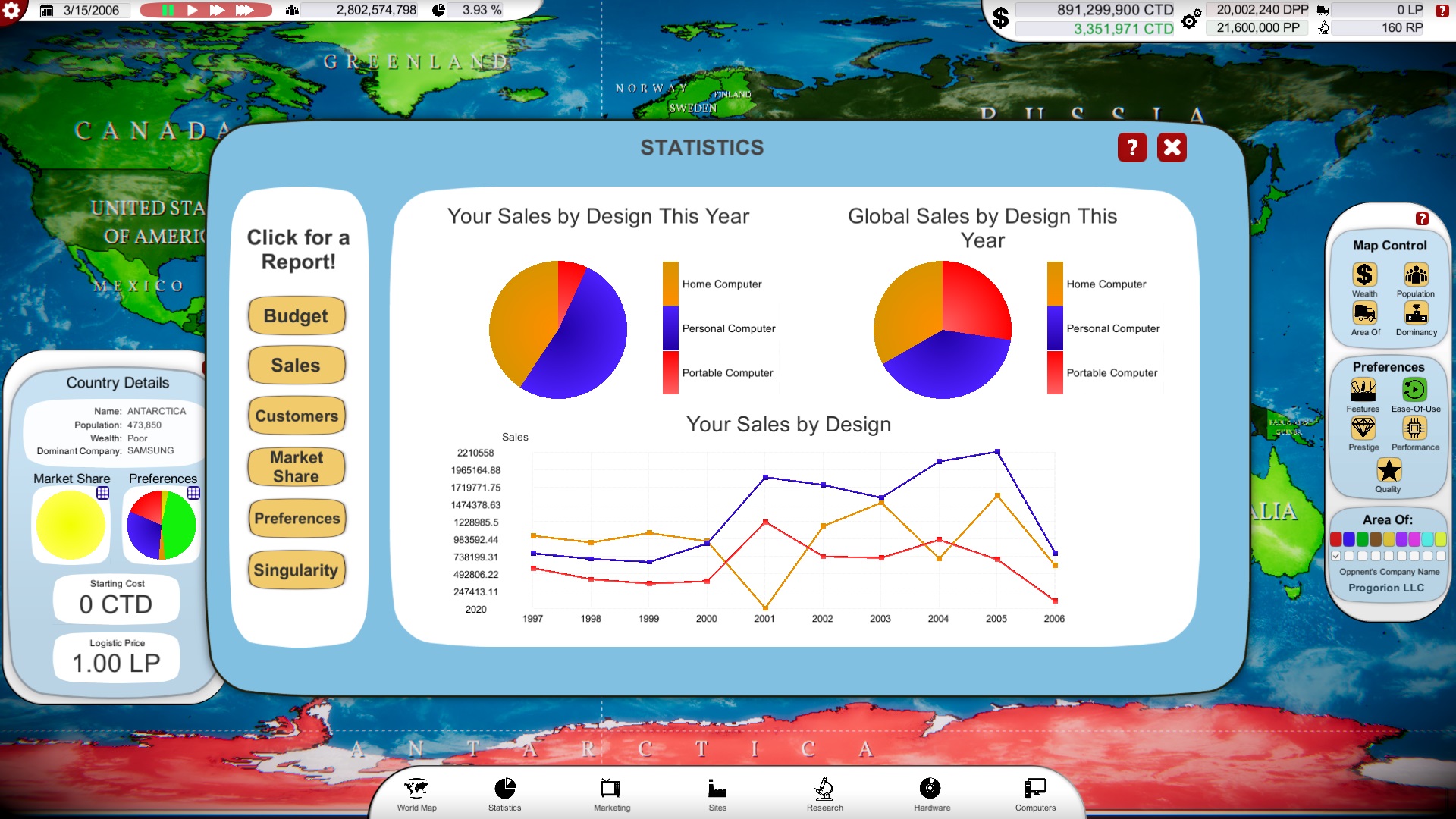 Скриншот из игры Computer Tycoon - 38