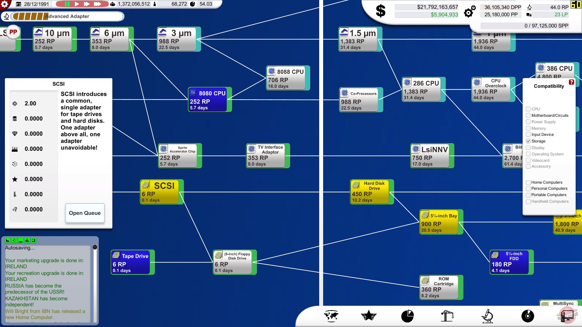 Скриншот из игры Computer Tycoon - 45