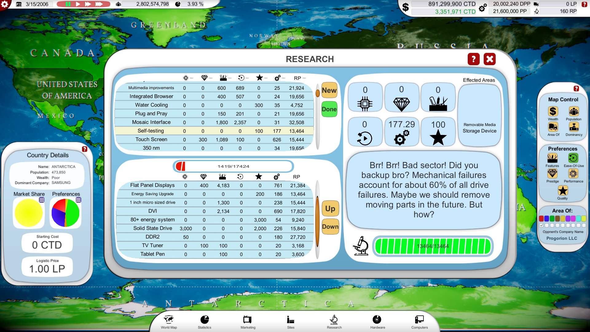 Скриншот из игры Computer Tycoon - 51