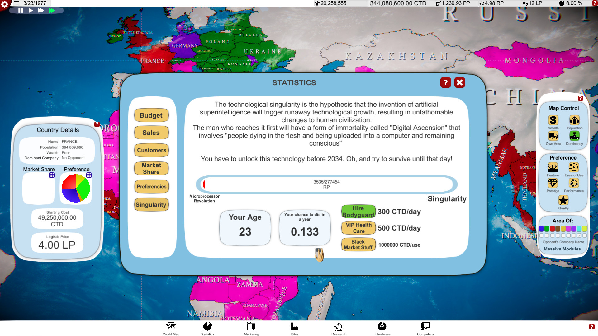 Скриншот из игры Computer Tycoon - 68