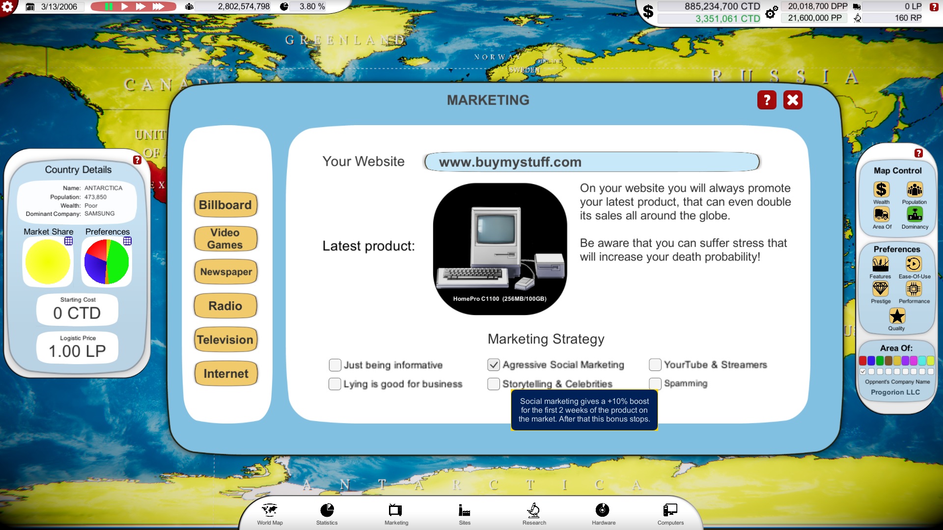 Скриншот из игры Computer Tycoon - 1