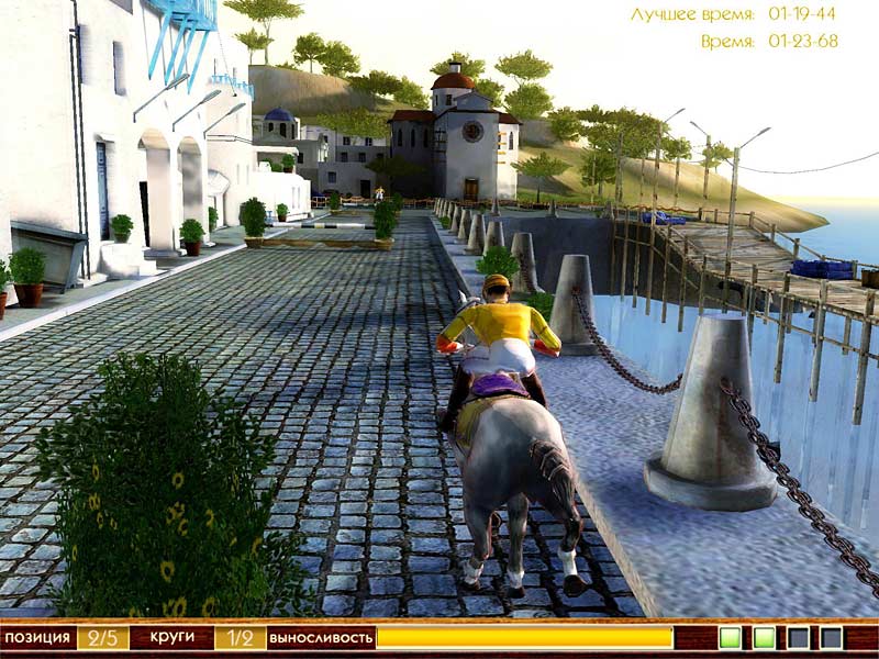 Скриншот из игры Derby Champion - 2