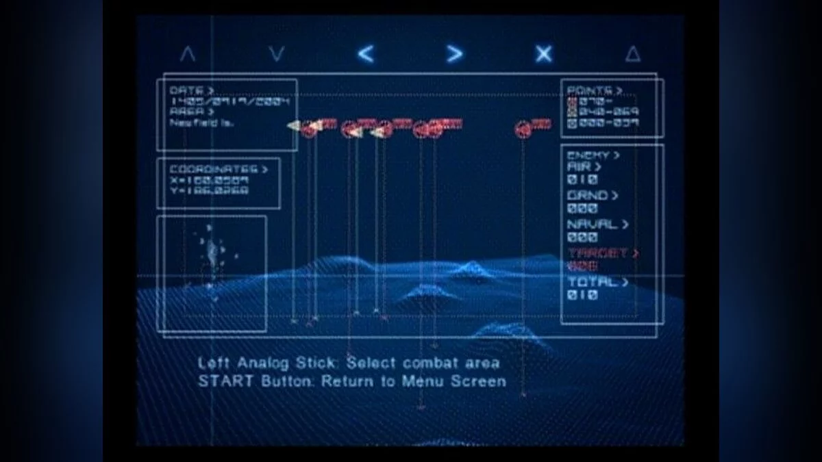 Скриншот из игры Ace Combat 04: Shattered Skies - 9
