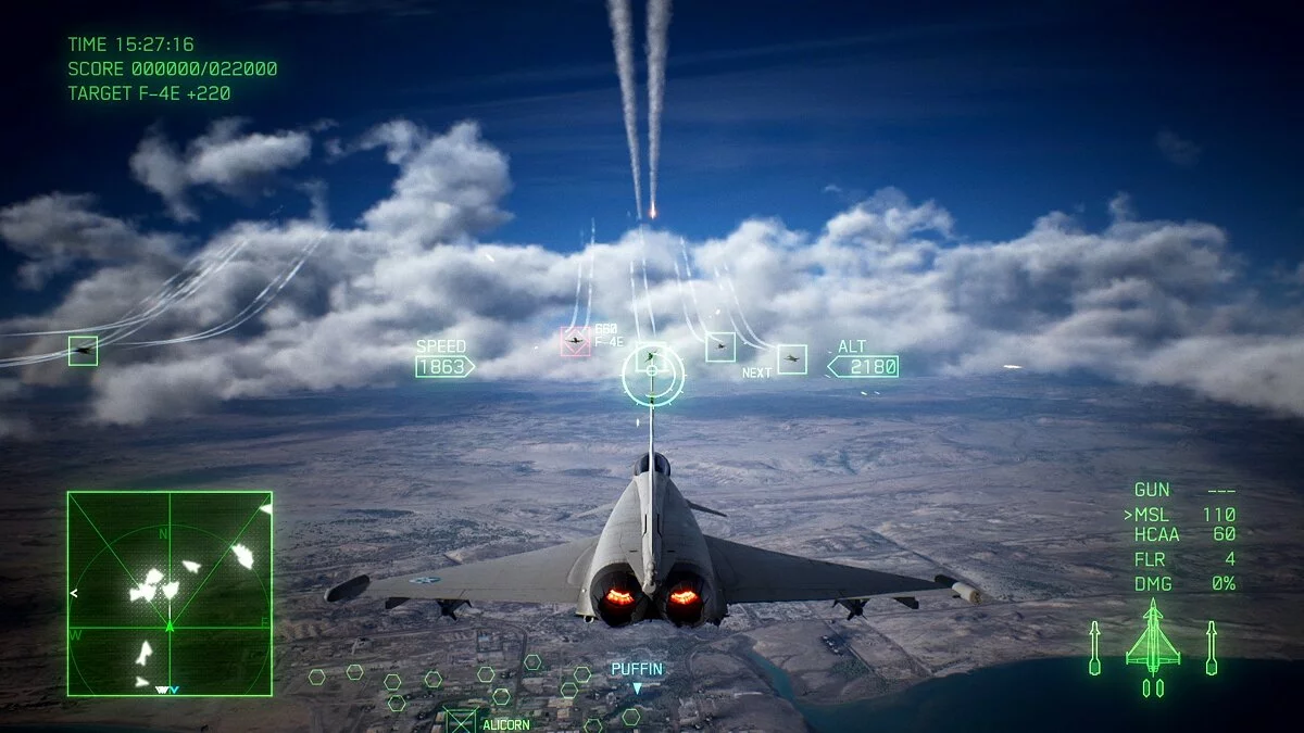 Скриншот из игры Ace Combat 7: Skies Unknown - Unexpected Visitor - 3