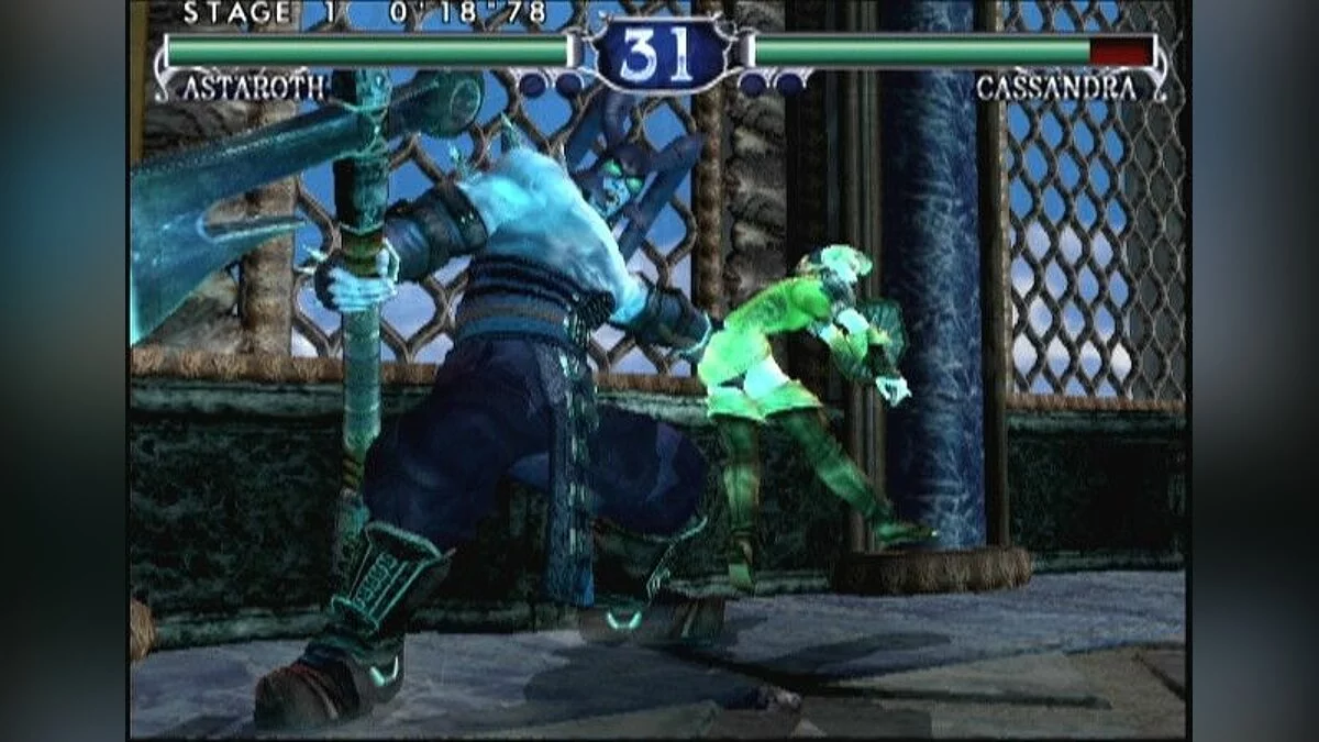 Скриншот из игры SoulCalibur 2 - 10