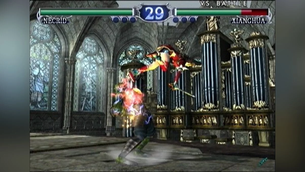 Скриншот из игры SoulCalibur 2 - 13