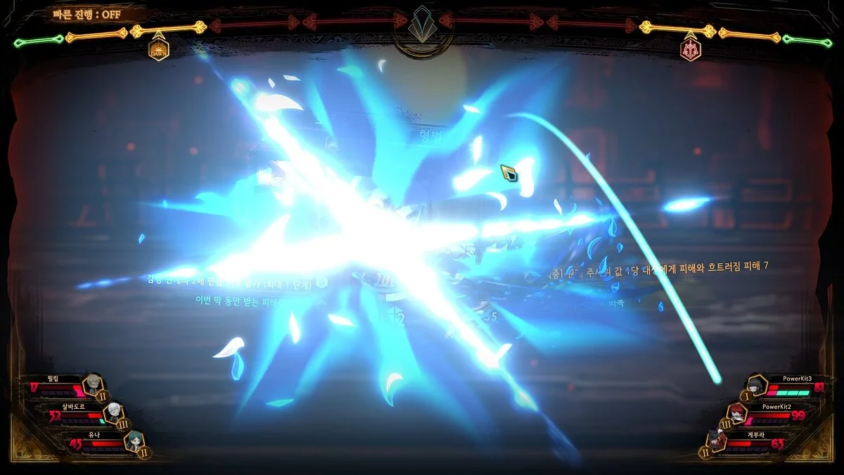 Скриншот из игры Library Of Ruina - 24