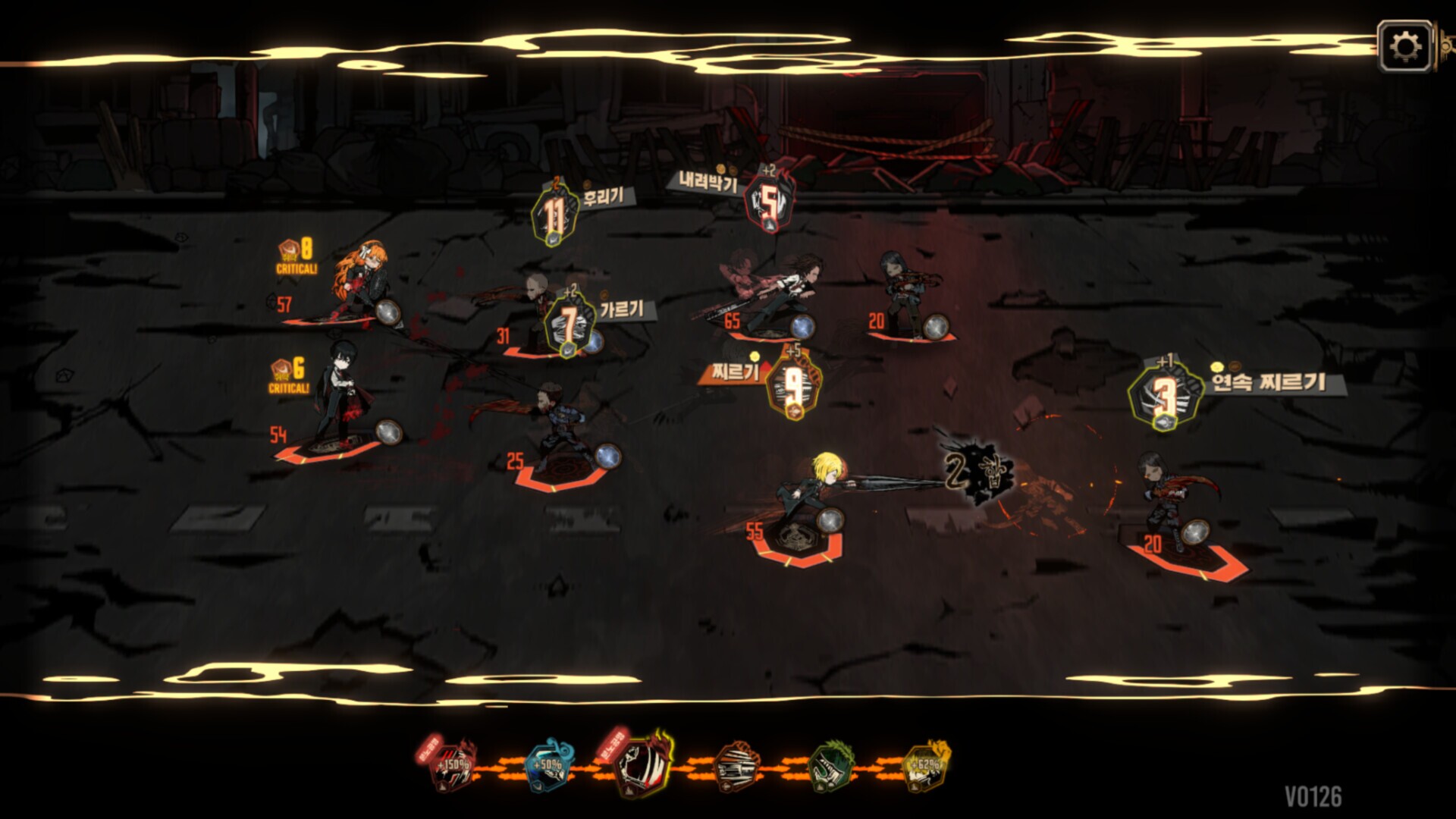 Скриншот из игры Limbus Company - 22