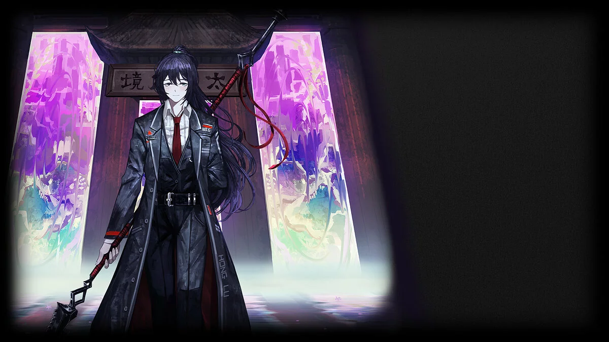 Скриншот из игры Limbus Company - 6