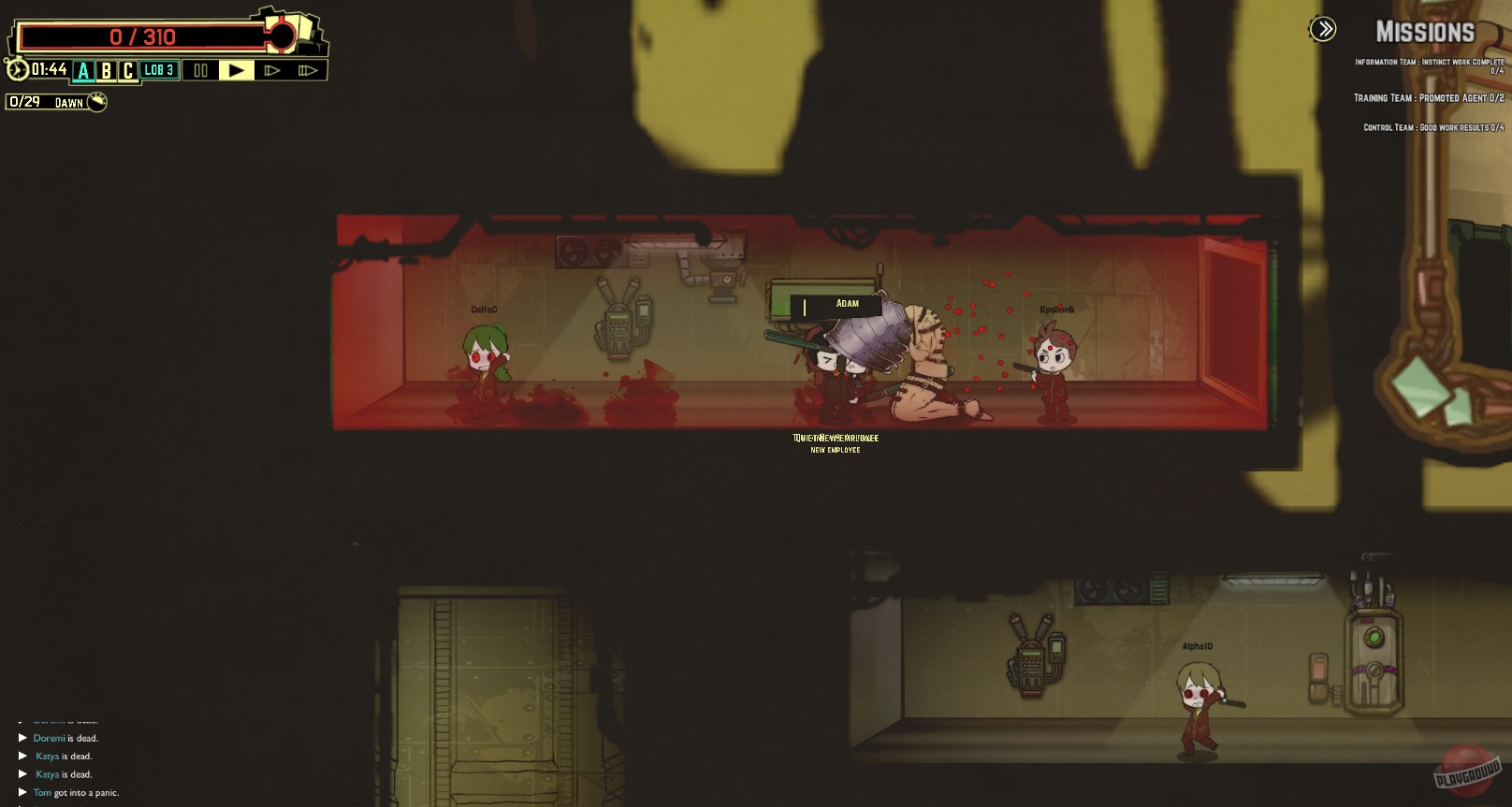 Скриншот из игры Lobotomy Corporation - 7