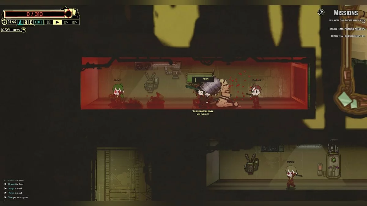 Скриншот из игры Lobotomy Corporation - 12