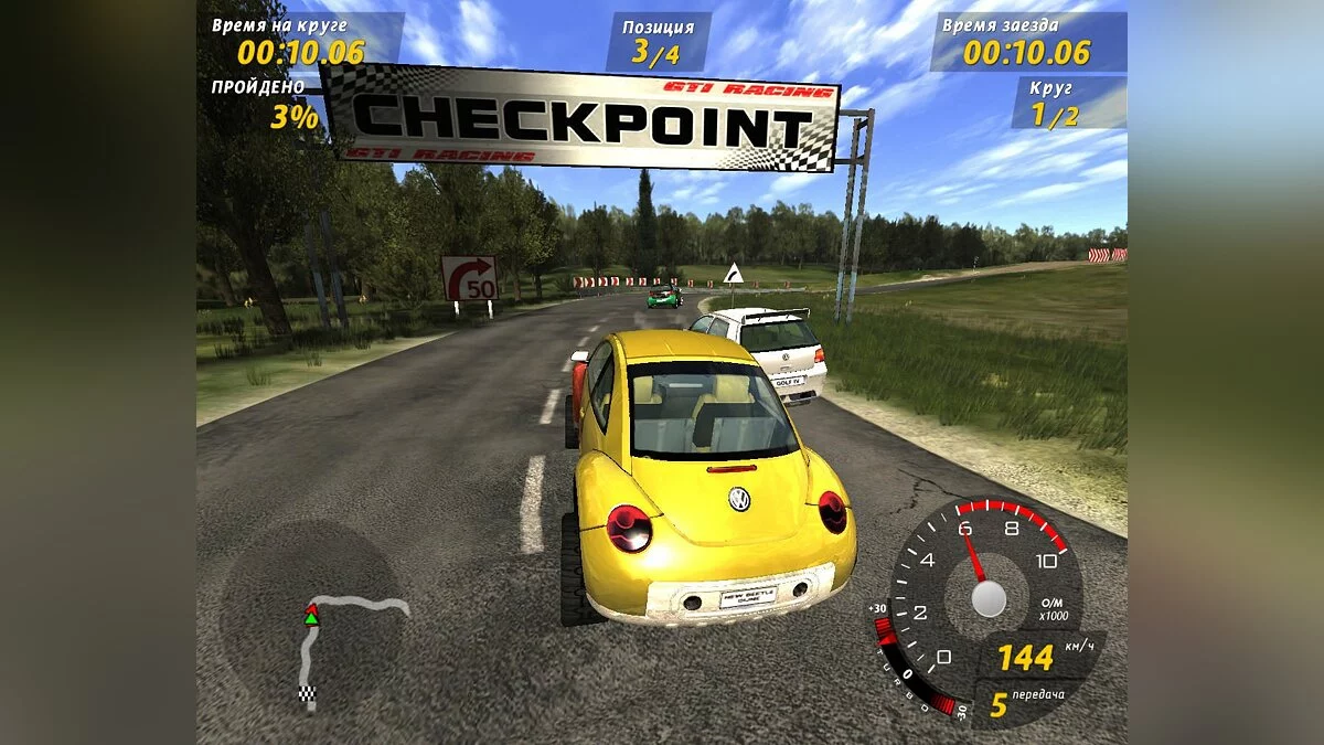 Скриншот из игры GTI Racing - 21
