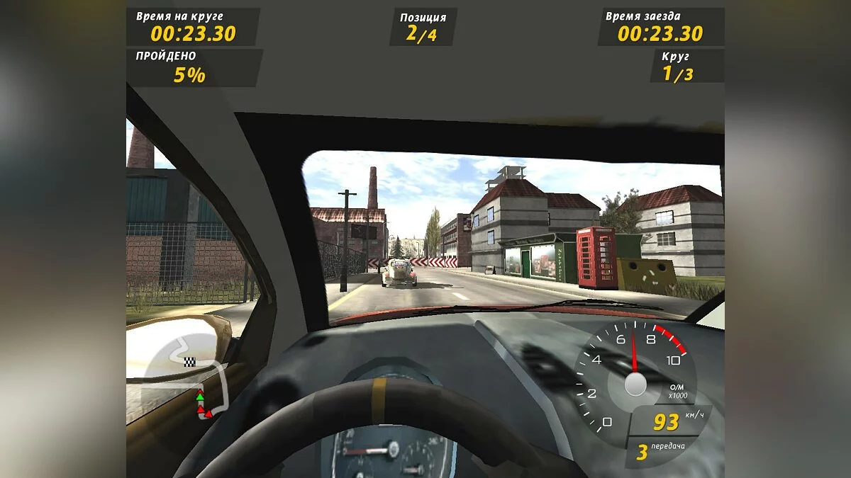 Скриншот из игры GTI Racing - 33