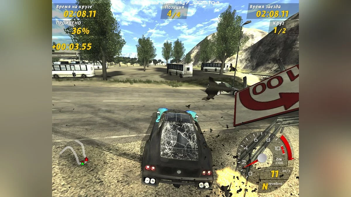 Скриншот из игры GTI Racing - 18