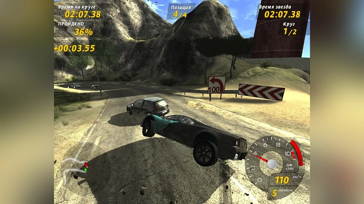 Скриншот из игры GTI Racing - 30